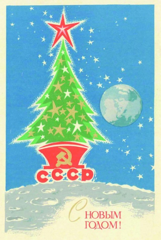 Illustration for article titled Space-Themed Soviet Postcards Are a Cosmic Delight